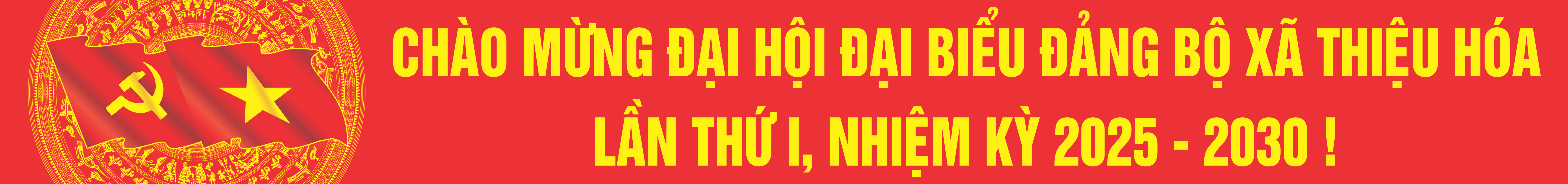 image advertisement